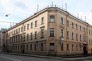 Первая городская больница травматология краснодар